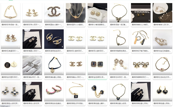 jewelary