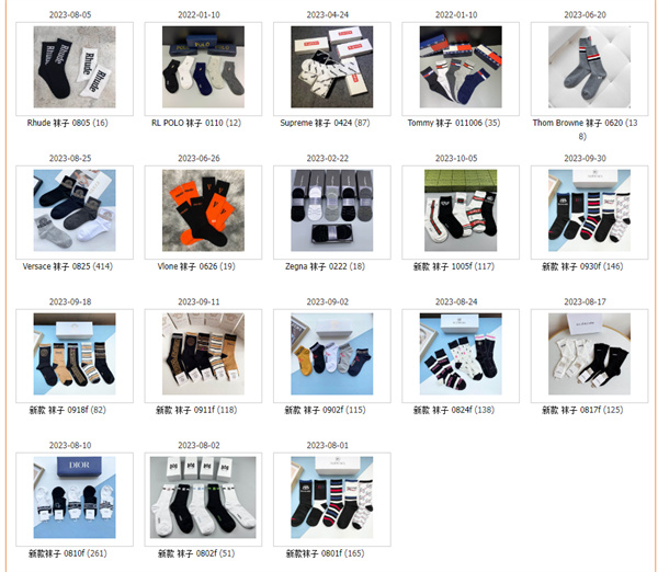 socks