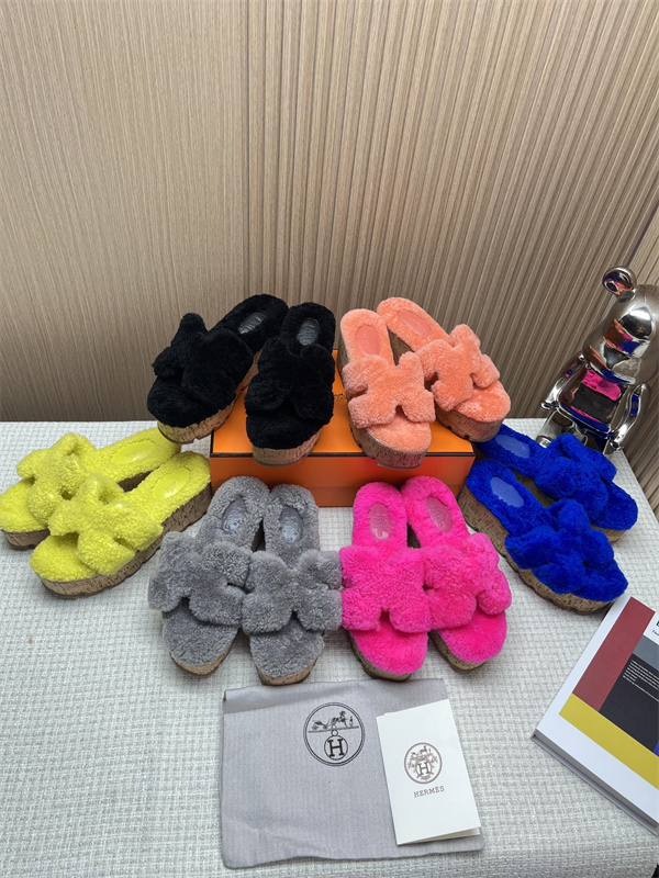 H Slipper