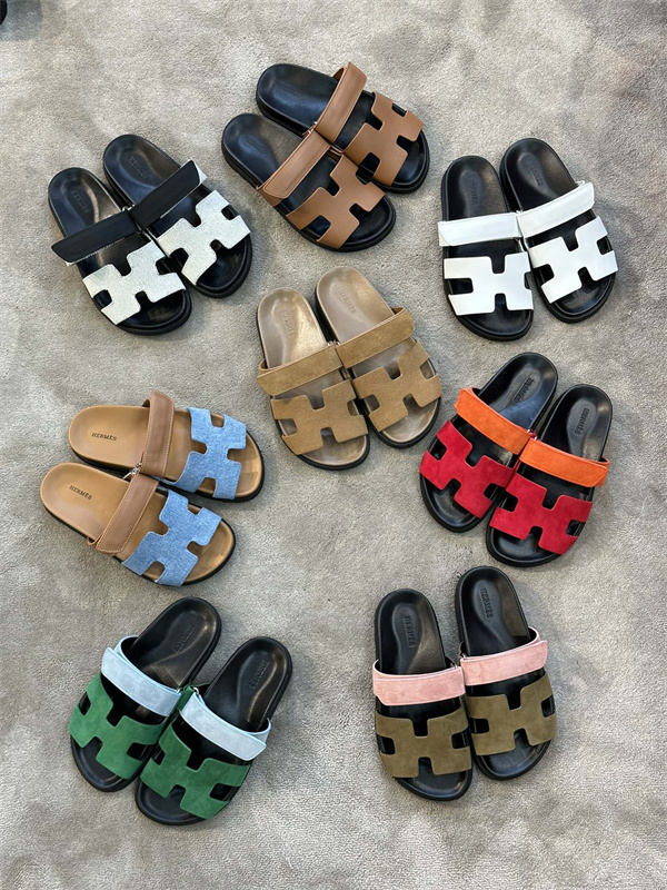 H Slipper