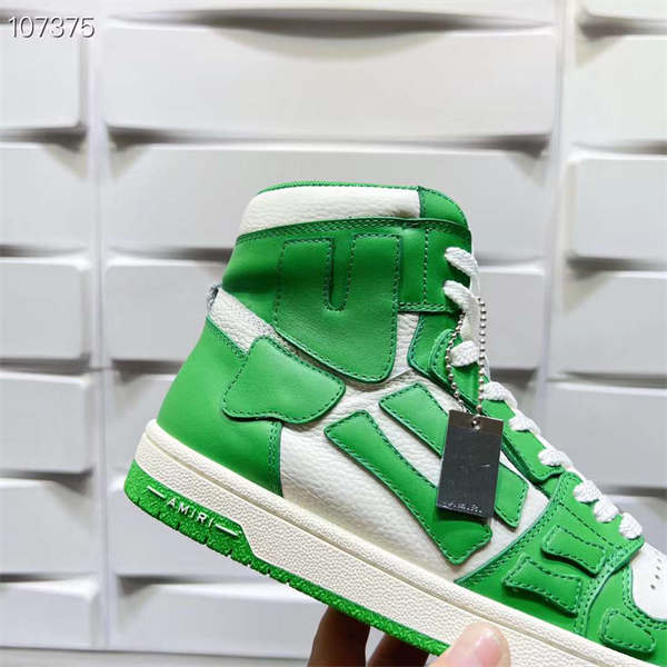 AMIR1 SNEAKERS