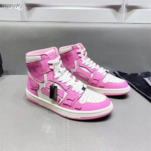 AMIR1 SNEAKERS