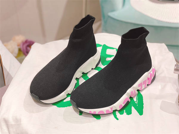 SPEED TRAINER 0044