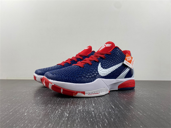 NIKE Zoom Kobe