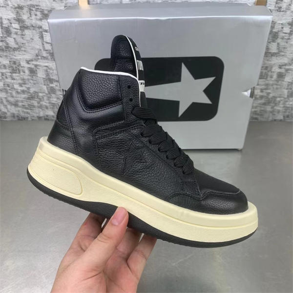 r1ck 0wens x converse sneaker