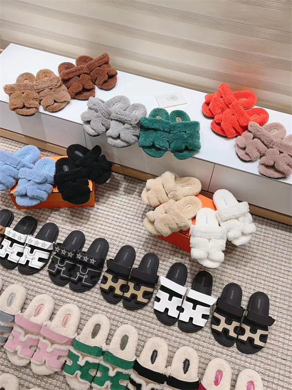 H Slipper