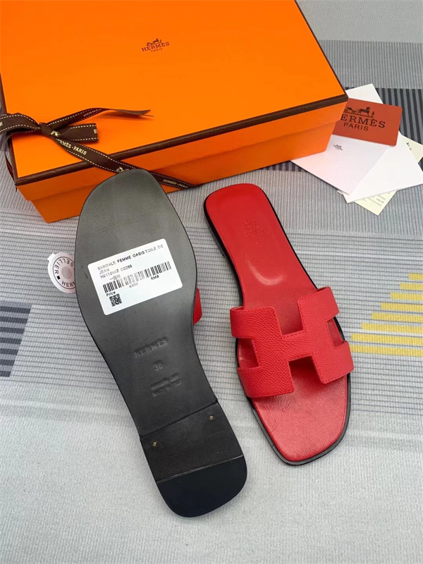 H Slipper
