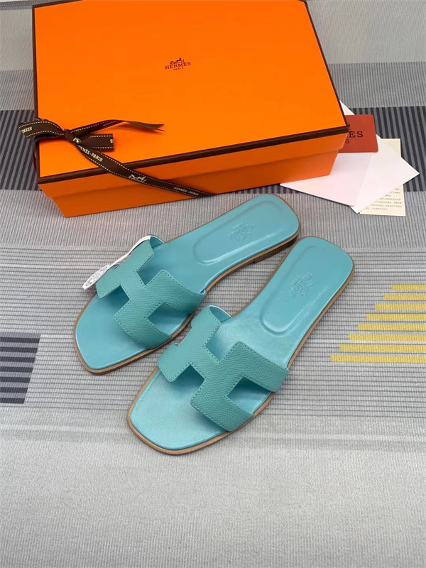 H Slipper