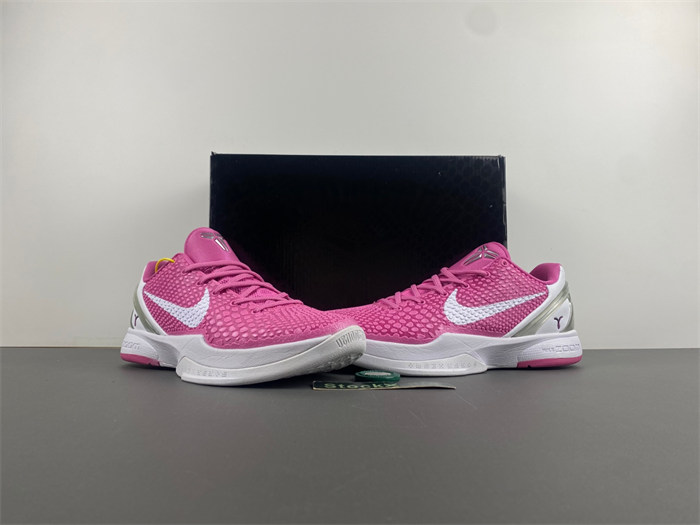 NIKE Zoom Kobe 6 429659-601
