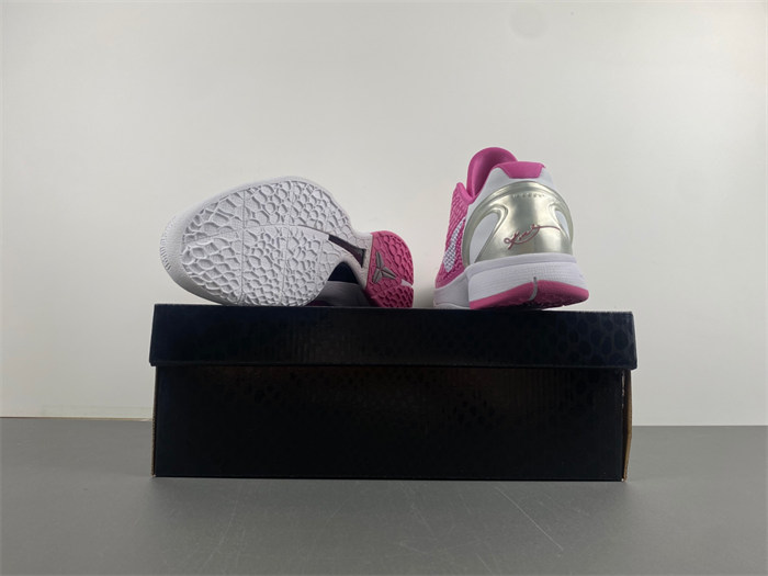 NIKE Zoom Kobe 6 429659-601