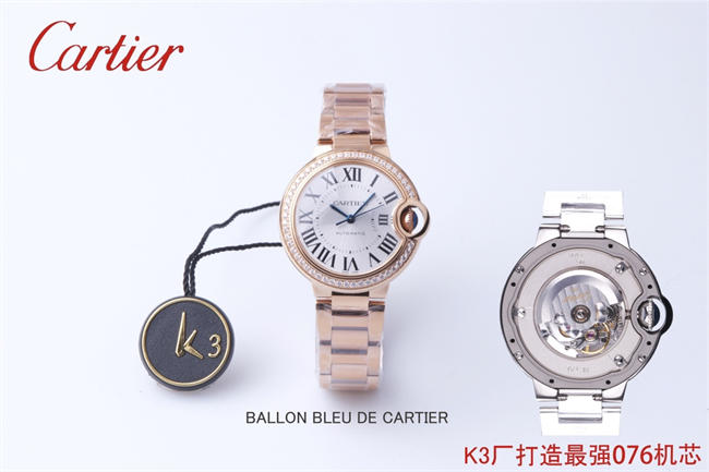 Ca*t1er 3k blue balloon 33mm nh076 01