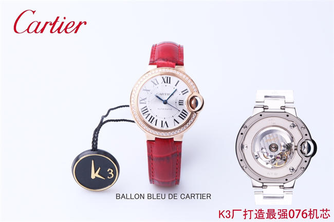 Ca*t1er 3k blue balloon 33mm nh076 02