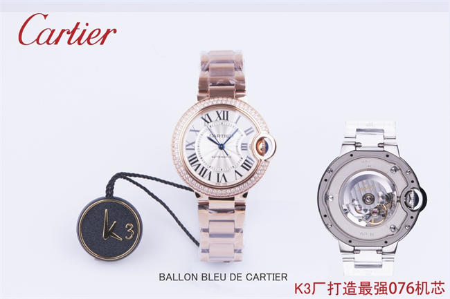 Ca*t1er 3k blue balloon 33mm nh076 03