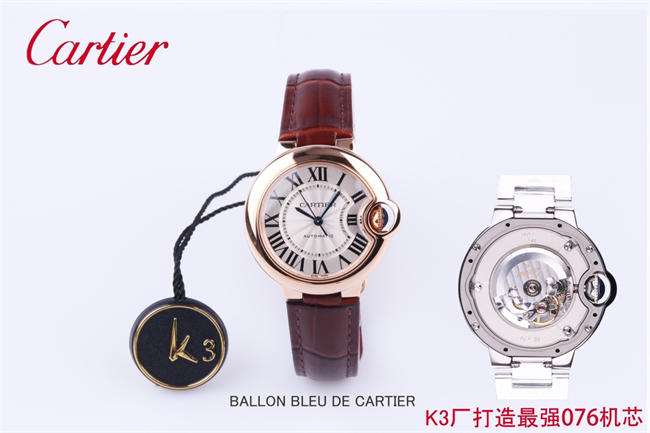 Ca*t1er 3k blue balloon 33mm nh076 05