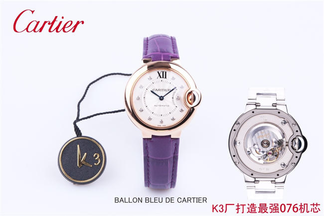 Ca*t1er 3k blue balloon 33mm nh076 06