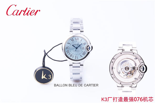 Ca*t1er 3k blue balloon 33mm nh076 09
