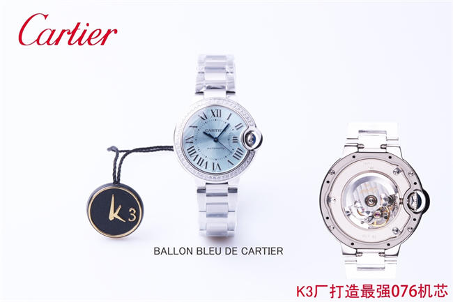 Ca*t1er 3k blue balloon 33mm nh076 11