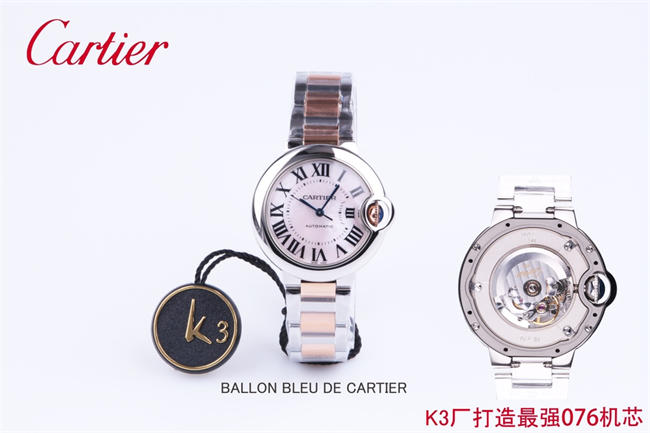 Ca*t1er 3k blue balloon 33mm nh076 13