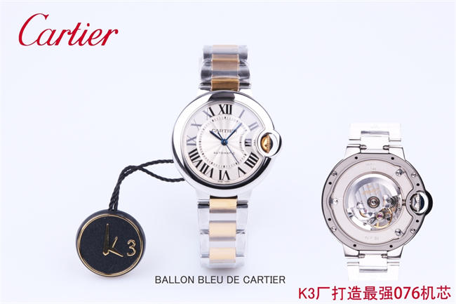 Ca*t1er 3k blue balloon 33mm nh076 14