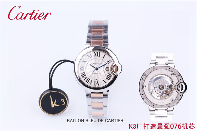 Ca*t1er 3k blue balloon 33mm nh076 15