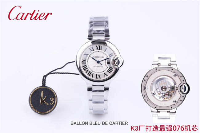 Ca*t1er 3k blue balloon 33mm nh076 16