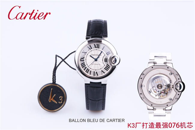 Ca*t1er 3k blue balloon 33mm nh076 17