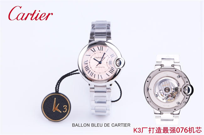 Ca*t1er 3k blue balloon 33mm nh076 18