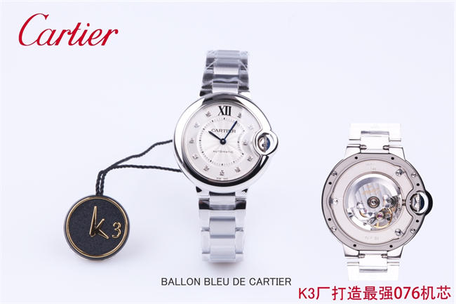 Ca*t1er 3k blue balloon 33mm nh076 20