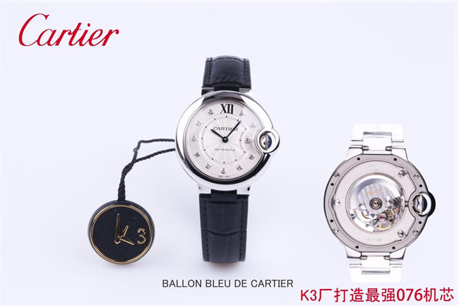 Ca*t1er 3k blue balloon 33mm nh076 21