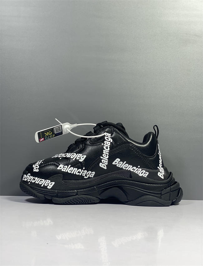 Ba1en*iaga triple s sneaker