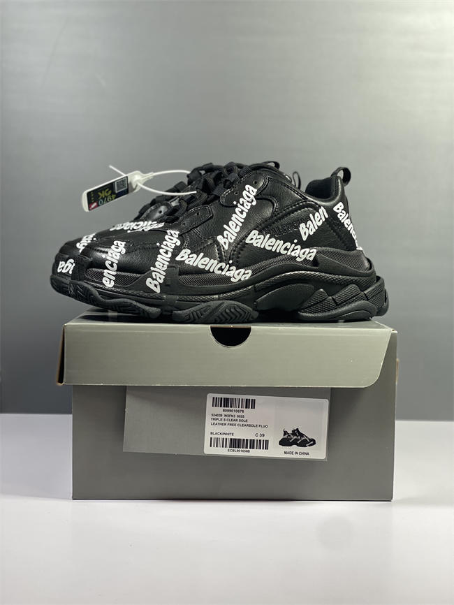 Ba1en*iaga triple s sneaker