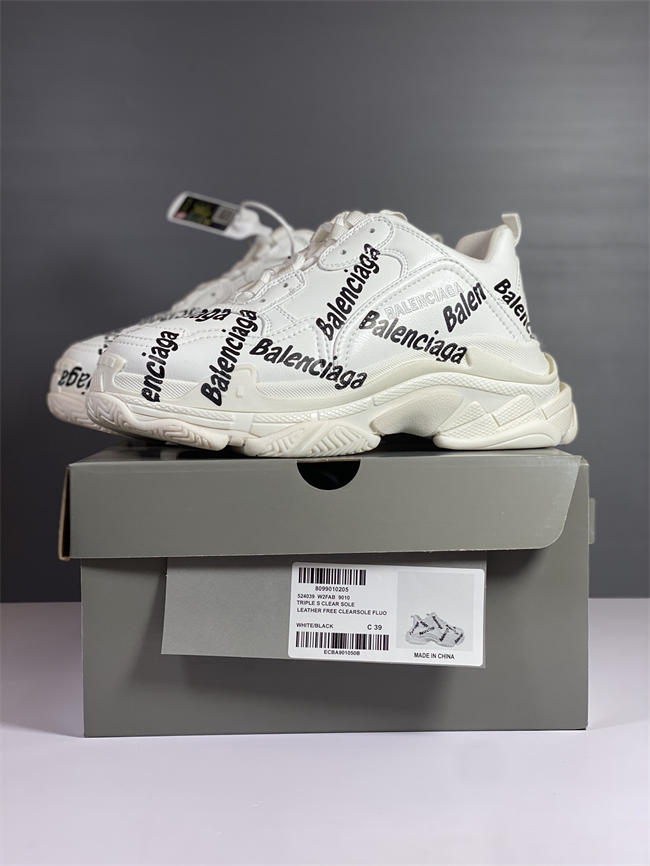 Ba1en*iaga triple s sneaker
