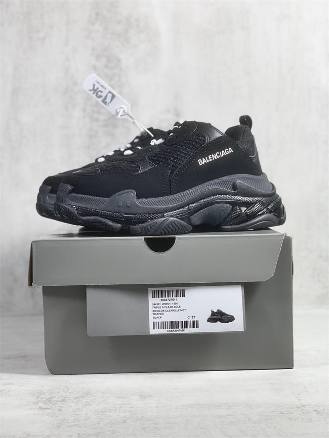 Ba1en*iaga triple s sneaker