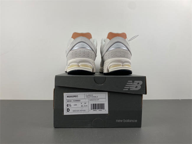 new Ba1an*e nb 2002